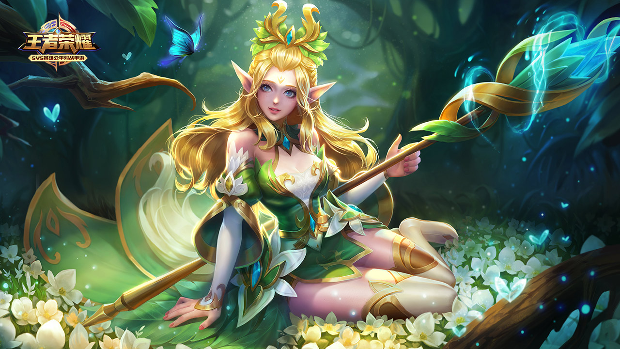 迹为足球增 迹为足球增