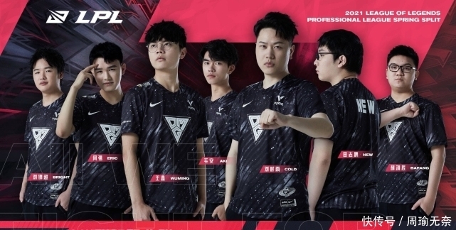 在接发球和 在接发球和