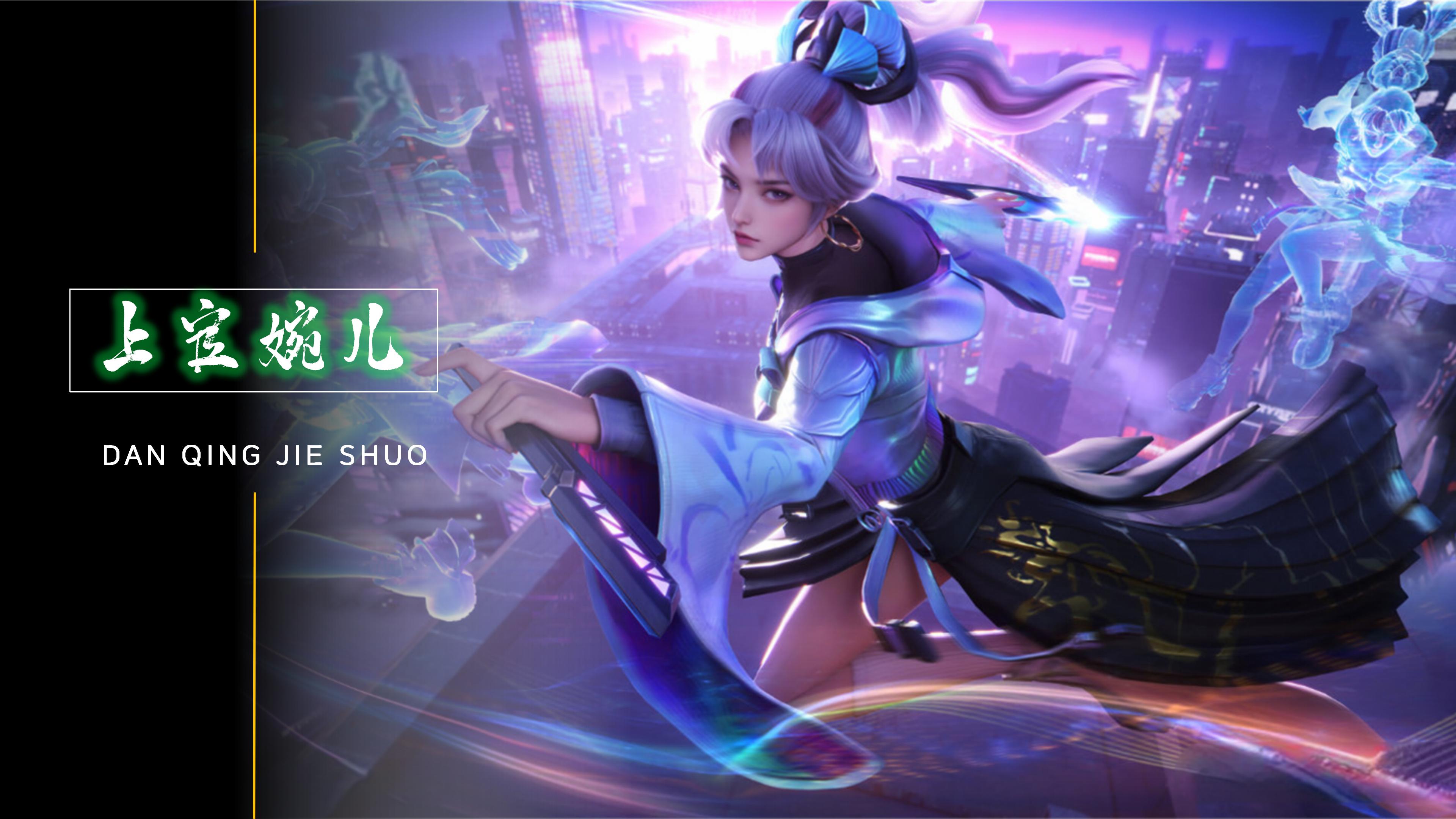 特别是在第 特别是在第