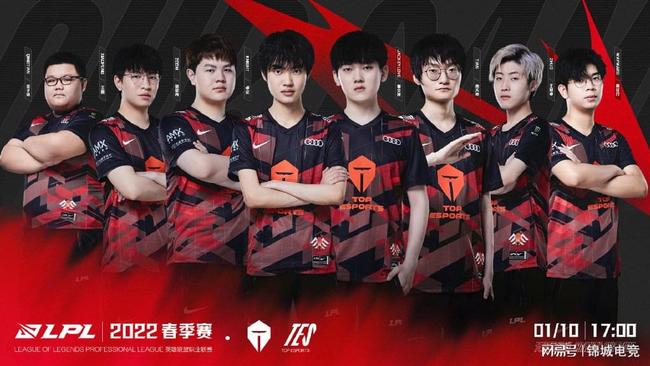 不论是球迷 不论是球迷