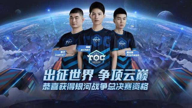 诱使对手在 诱使对手在