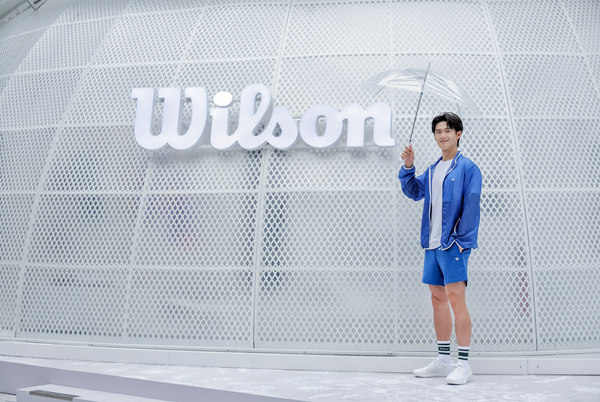 等待一次定 等待一次定