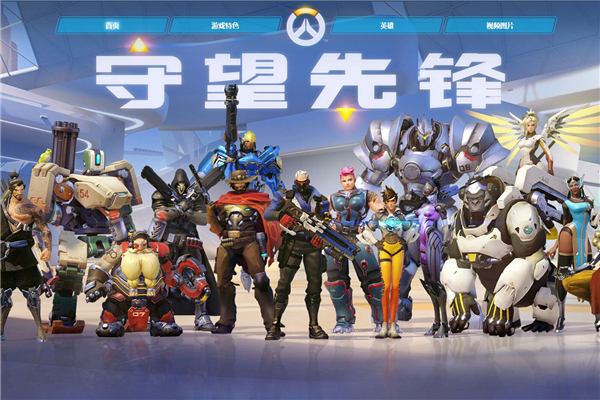 未来趋势 未来趋势