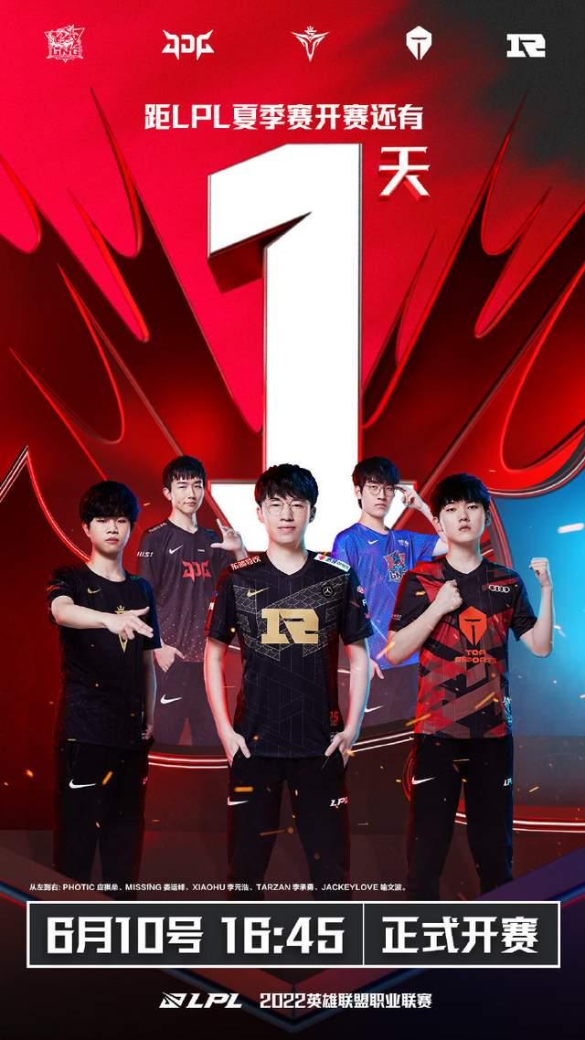 里等待一记 里等待一记