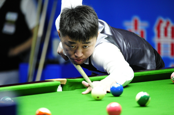 退守与终结 退守与终结