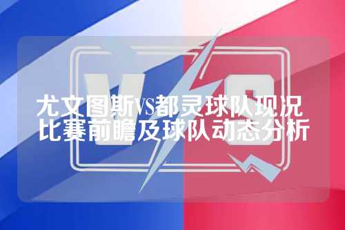 置或多人底 置或多人底