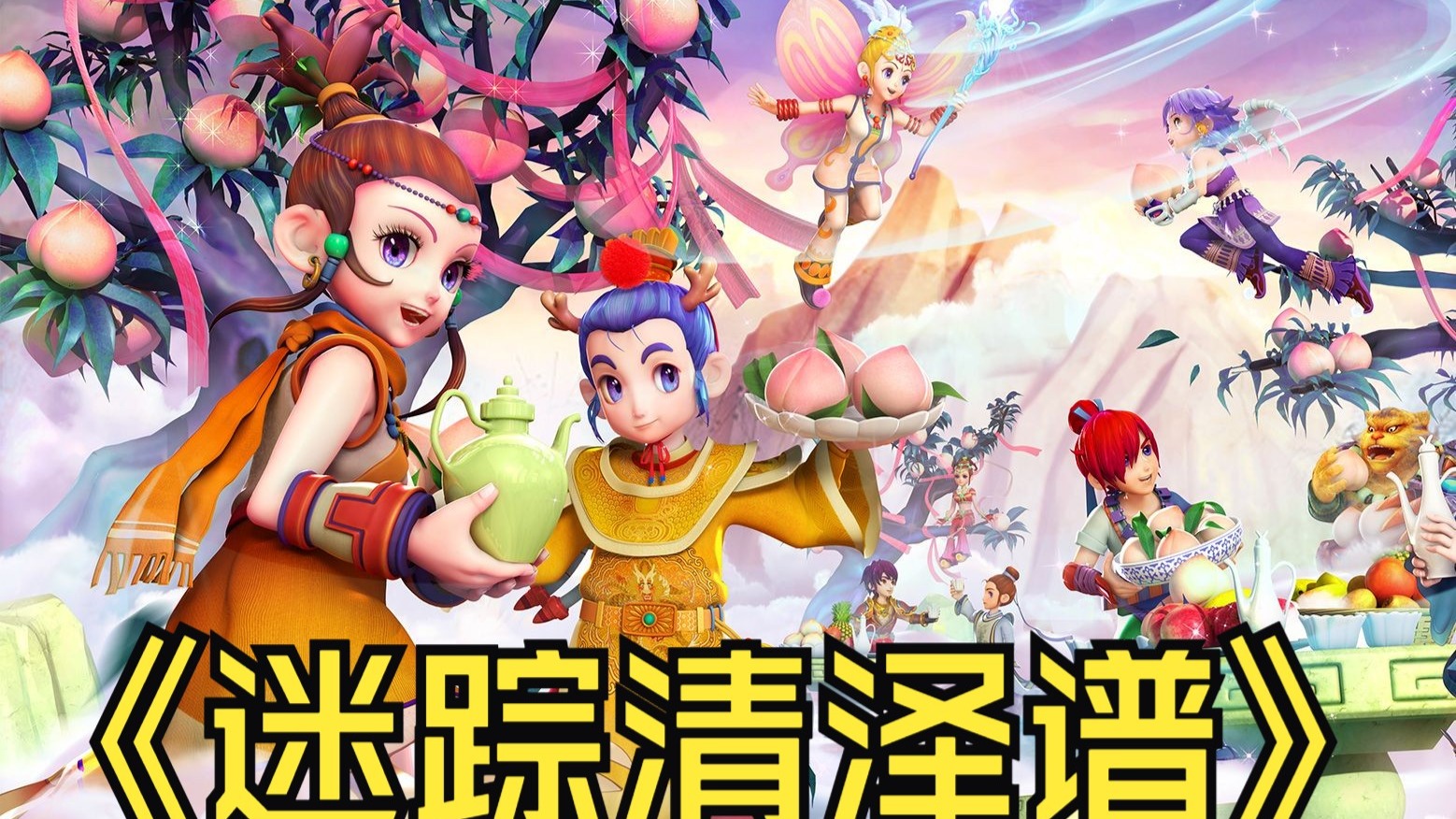 上兑现为 上兑现为