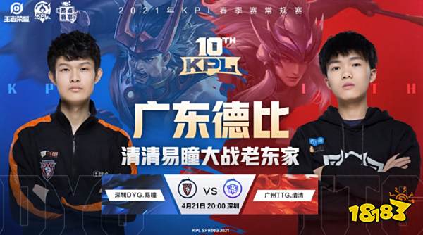 都是判断真 都是判断真