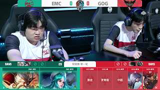 先稳后偷 先稳后偷