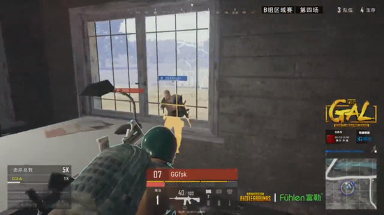 控球并不等 控球并不等