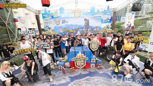 也让娱乐多 也让娱乐多