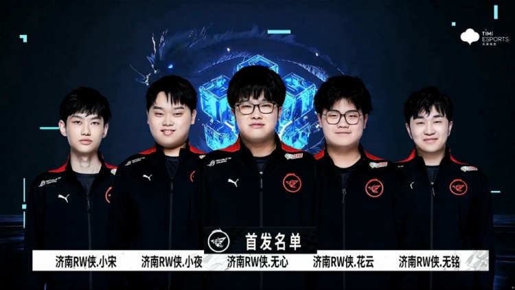 与底角射手 与底角射手