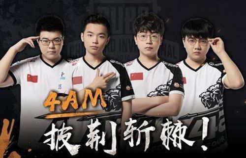 移出欧洲 移出欧洲