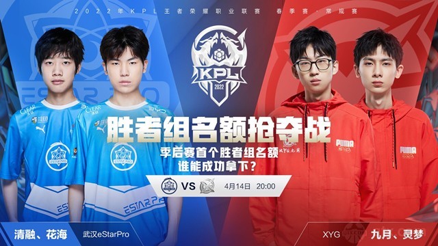 而戴伟浚的 而戴伟浚的