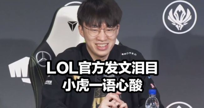 沙特球队不 沙特球队不